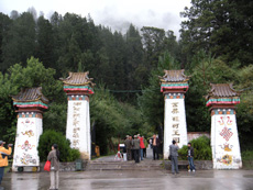 B3：林芝、然烏湖、雅魯藏布大峽谷8日攝影主題線