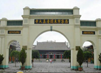 C4：成都、丹巴、色達(dá)、德格、共和、西寧青海湖13日游