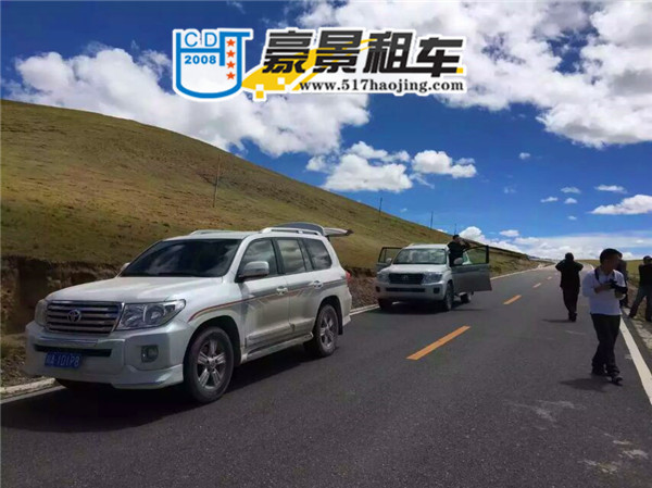 成都租車?yán)_還車