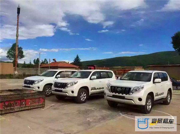 成都租車(chē)網(wǎng)