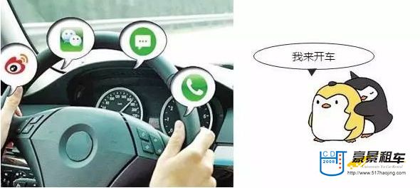 成都到色達租車，菜鳥或心理素質(zhì)不佳者務(wù)必請老司機&ldquo;代代&rdquo;你