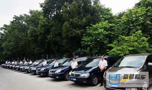 成都租車(chē)怎么租