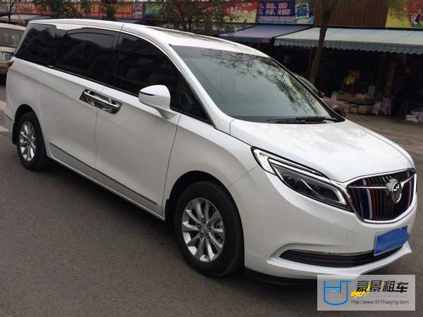 成都租車(chē)關(guān)于“違章”的那些事