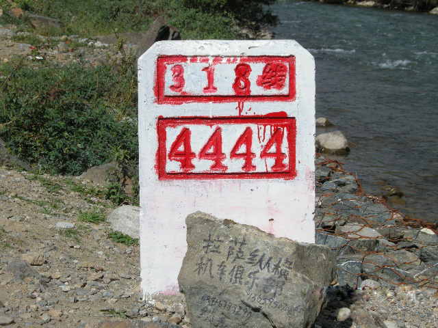 逐夢之旅 7月自駕游川藏線