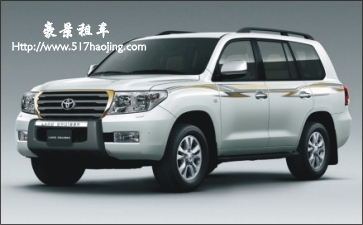 元旦旅程，你HOLD住了嗎？