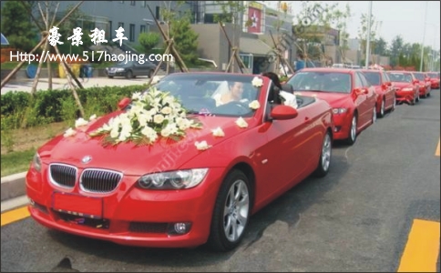 成都婚慶租車(chē)價(jià)格公道