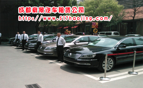 租車更實惠更經(jīng)濟(jì)