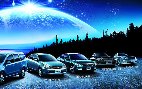 成都包中高端轎車(chē)找哪家