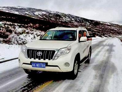 成都租車(chē)?yán)_還車(chē)