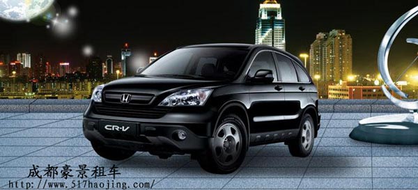 成都租車行迎來&ldquo;車秒貸&rdquo;危機，是真的嗎