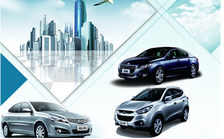  成都租車公司提醒&ldquo;低價(jià)車&rdquo;高風(fēng)險(xiǎn)多隱患
