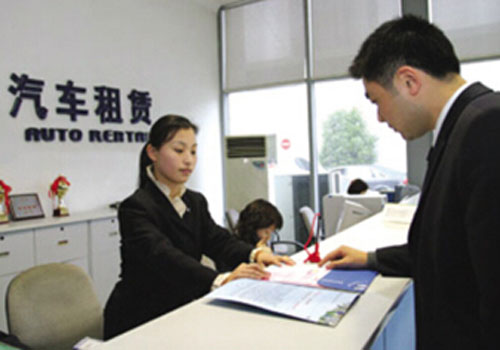 成都租車(chē)行同款車(chē)租金可能不同
